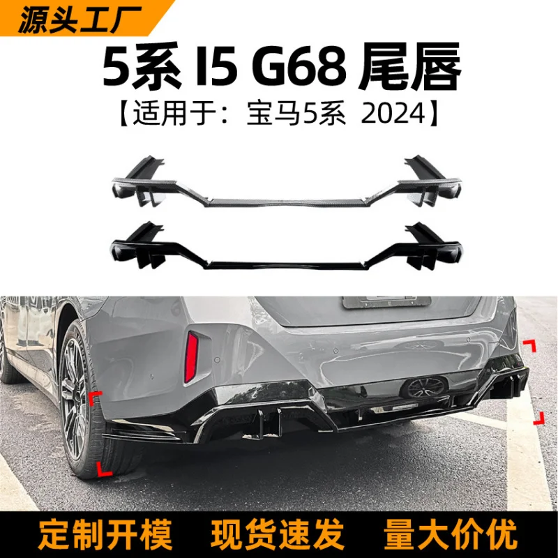 

SAAR Suitable for 5 Series BMW i5 G68 2024+ Model MP Tail Rear Lip Spoiler Cross-border Exterior Modification Parts