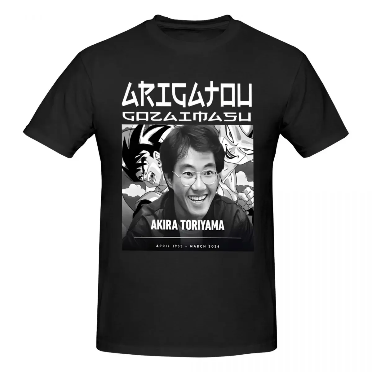 Rip Akira Toriyama 2024 Rest In Piece Oversized Graphic T Shirt Gifts Men Women Man Tee T-Shirts Short Sleeve Tops