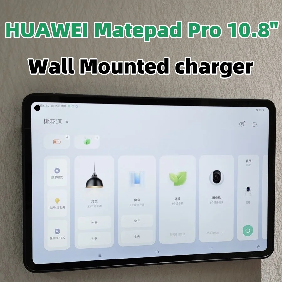 

Tablet holder for HUAWEI MatePad Pro 10.8 Inch wall charging station Smart Switch Magnetic Wall Charging