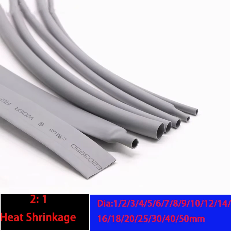 1/3/5/10Meter Heat Shrink Tube Cable Protector Wrap 2:1 Grey 1/1.5/2.5/~50mm Cable Sleeve Heat-Shrinkable Tubing Sleeving