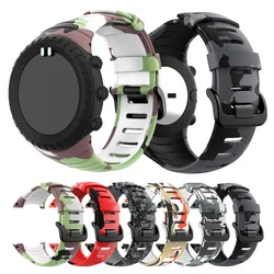 Camouflage Silicone Strap For Suunto Core Smart Watch Band