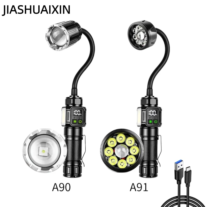JIASHUAIXIN Multi-function long-range hose magnetic outdoor emergency lighting car maintenance long-life work light
