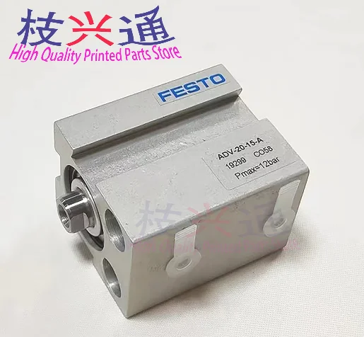 High quality 2 pieces ADV-20-15-A Pneumatic Air Cylinder For KBA 105 Offset Printing Machine