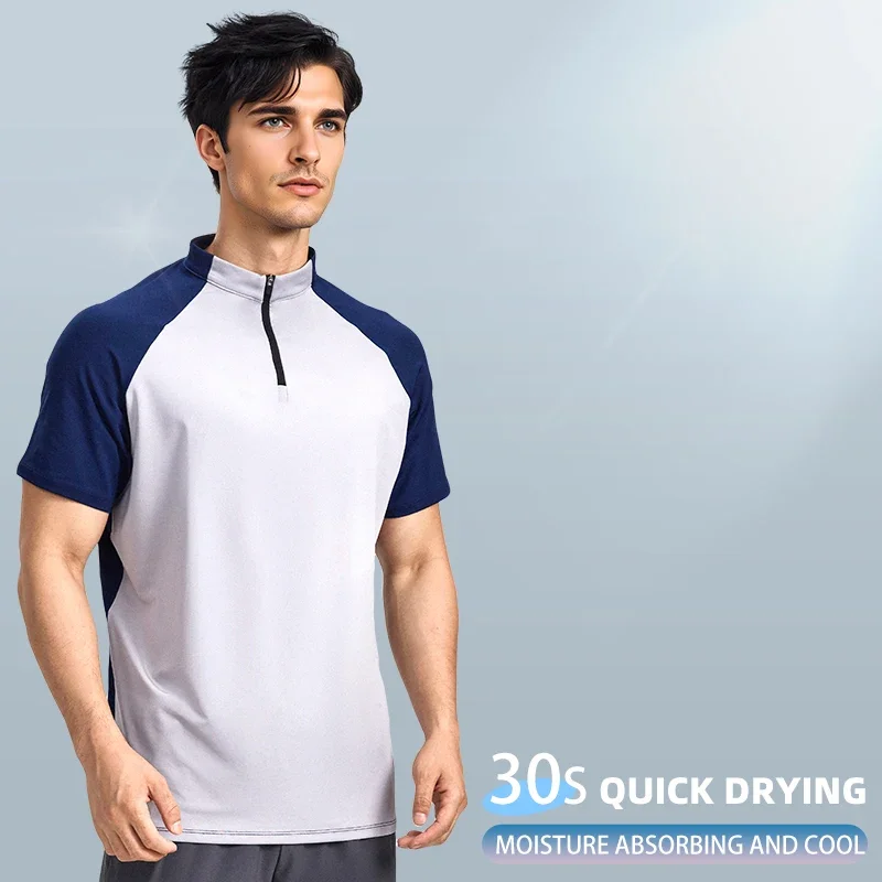 

Outdoor ice silk quick dry T-shirt men short sleeve summer fitness exercise running large size half sleeve top