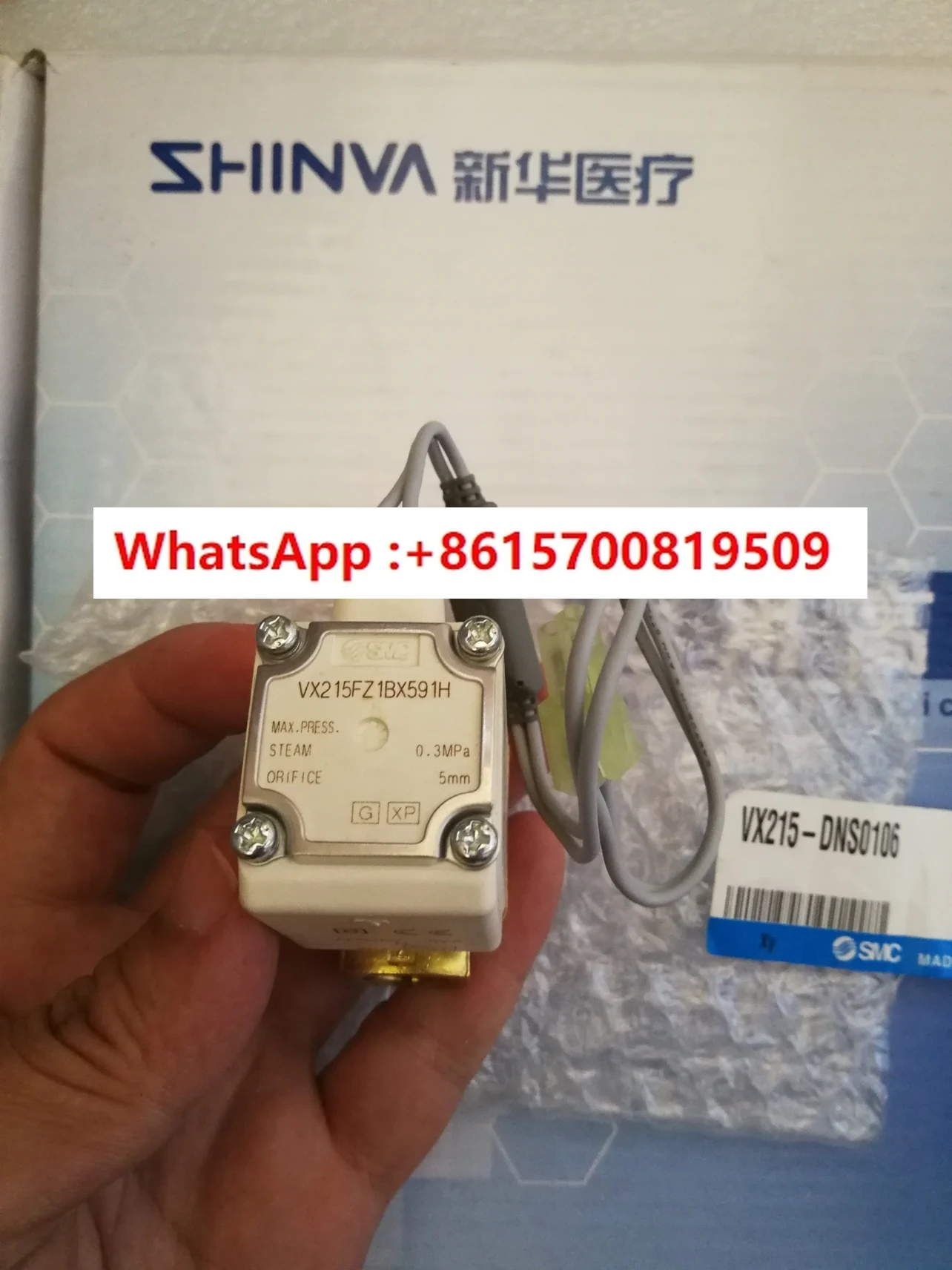 

Inlet solenoid valve VX215FZ1BX591H.5mm for desktop vertical sterilizer