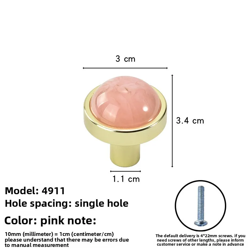 Simple and Luxurious Circular Imitation Jade Cabinet Door Handle, Flowing Cloud Amber Clothing Cabinet Drawer Small Handle 6