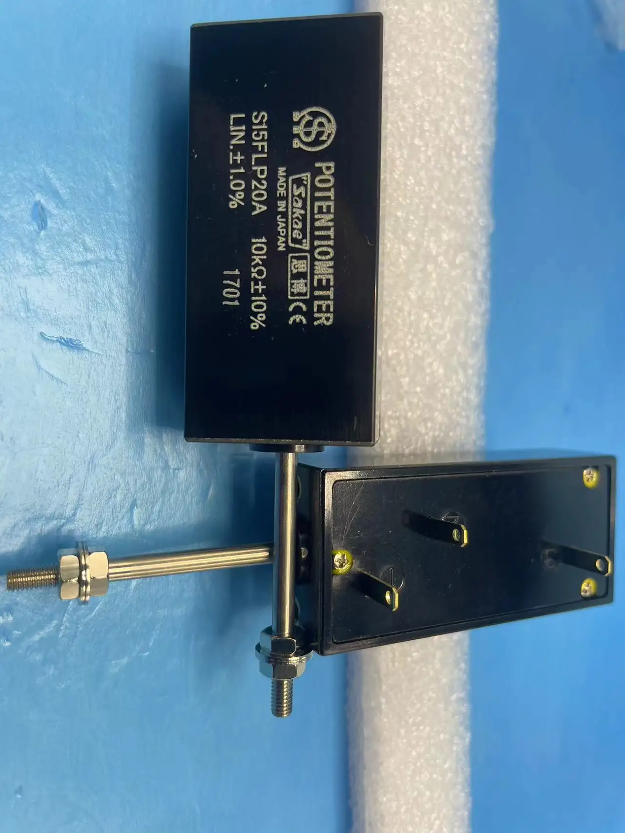 sakae Sibo original imported S15FLP20A 10K linear displacement potentiometer with spring return