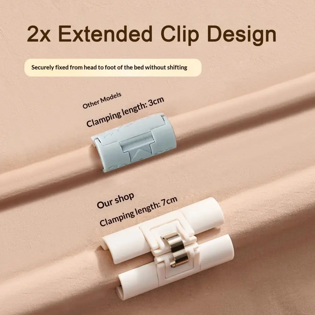 6PCS The anti-slip serrated clips are equipped with spring buckles to firmly lock the bedding and prevent it from moving.