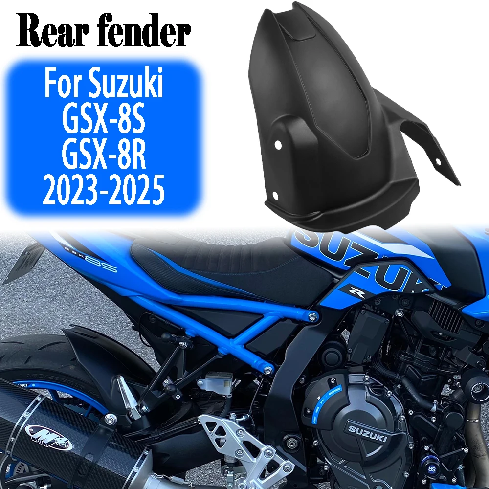 

For Suzuki GSX 8S GSX-8S GSX8S 2023-2025 GSX-8R GSX8R 2024 2025 rear fender fender splash trim cover motorcycle accessories