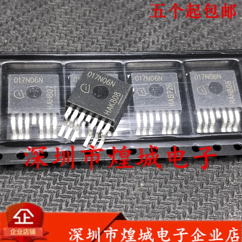 5PCS/Lot  017N06N IPB017N06N3G ½ TO-263-7 60V 180A