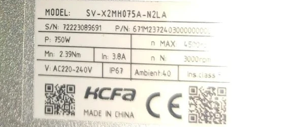 

Brand new in stock 1PCS) SV-X2MH040A-N2LN (2PCS) SV-X2MH075A-N2LA