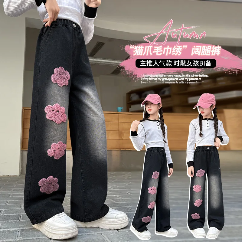 

Girls Denim Pants, Kids Cat Paw Black Embroidered Wide-leg Denim Pants, Children's Long Pants, Long Pants for Teens in Autumn