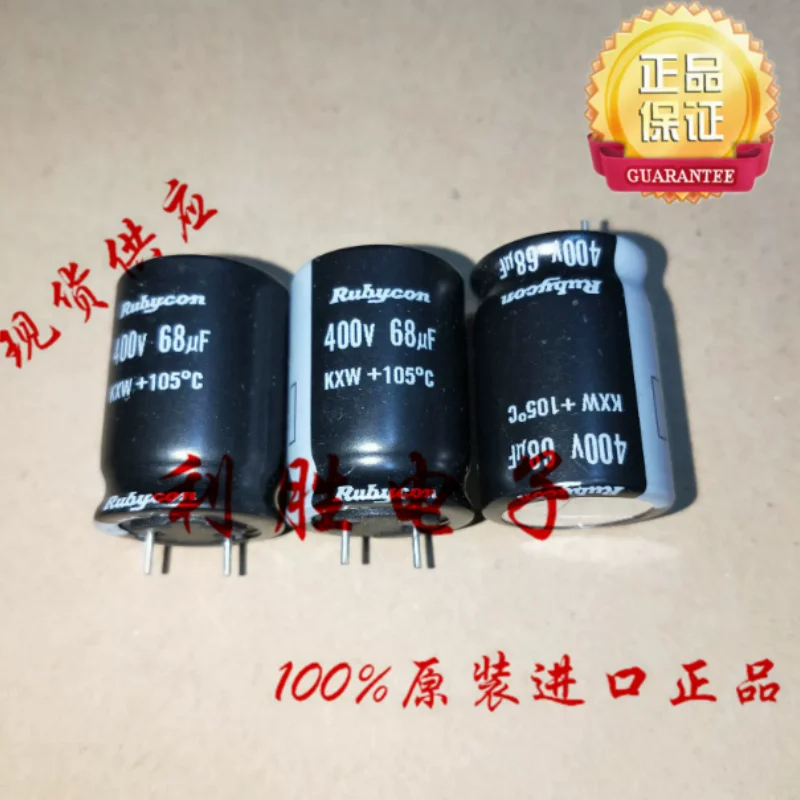 10PCS-100PCS  68UF 400V Japanese Ruby RUBYCON capacitor 400V68UF 18 * 25 KXW short pin