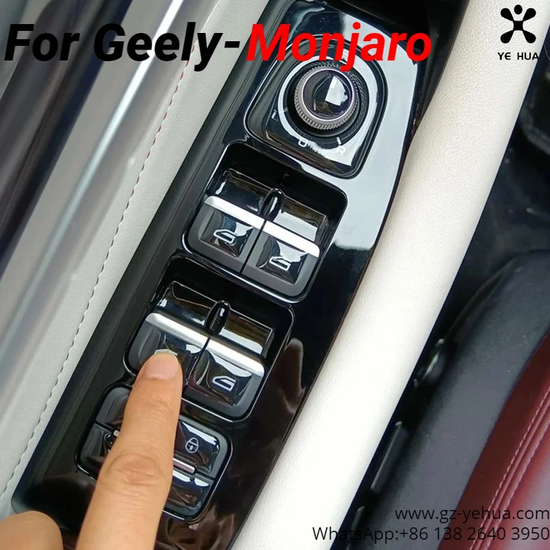 For GEELY Monjaro Manjaro Xingyue L KX11 2021 2024 Drip Glue Button Stickers Air Conditioning Button Protection Stickers Patch