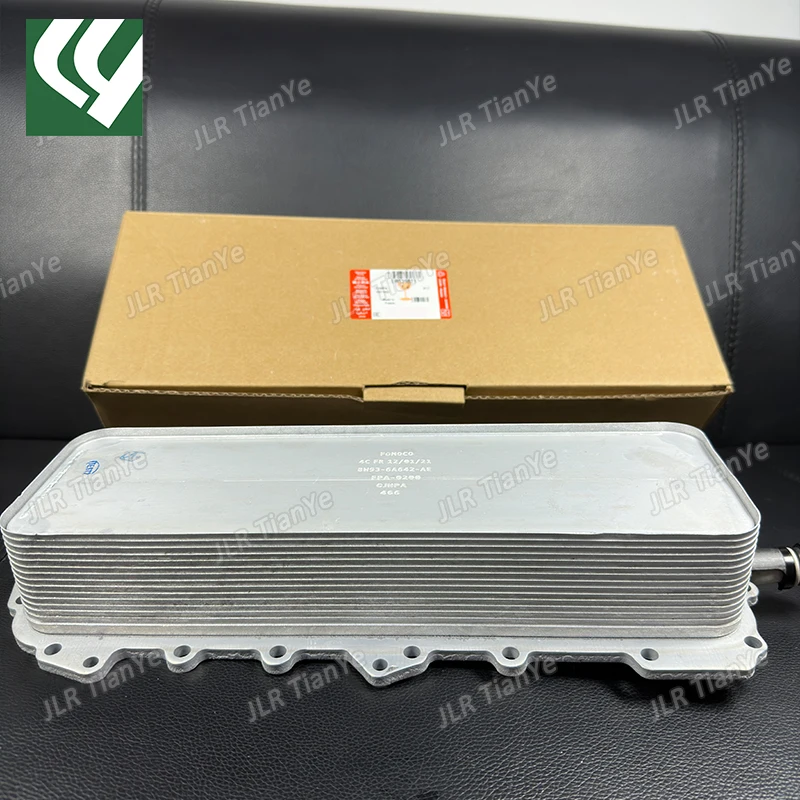 Suitable for Range Rover 5.0 gasoline engine oil radiator LR039821 LR010728