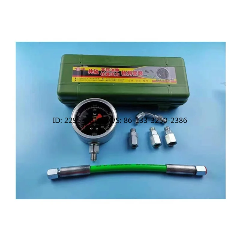 Oil pump measurement removal tool PJ shaft pinhole plate injector test bench accessories