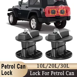 Strong Fuel Can Lock Bracket Mount for 10 20 30L Jerry Can Gas Diesel Fuel Tank Oil Container Spare Petrol Tank Backup