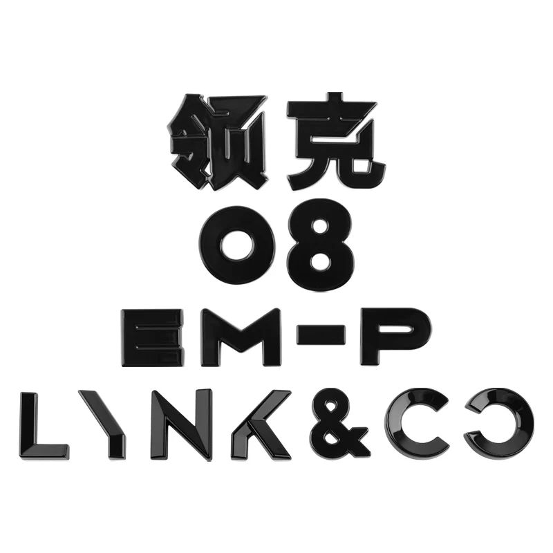 

For Lynk&Co 08 Blackened Car Logo Modification Black Warrior Rear Car Logo Combination Metal Cover Stick Accessoris Modification