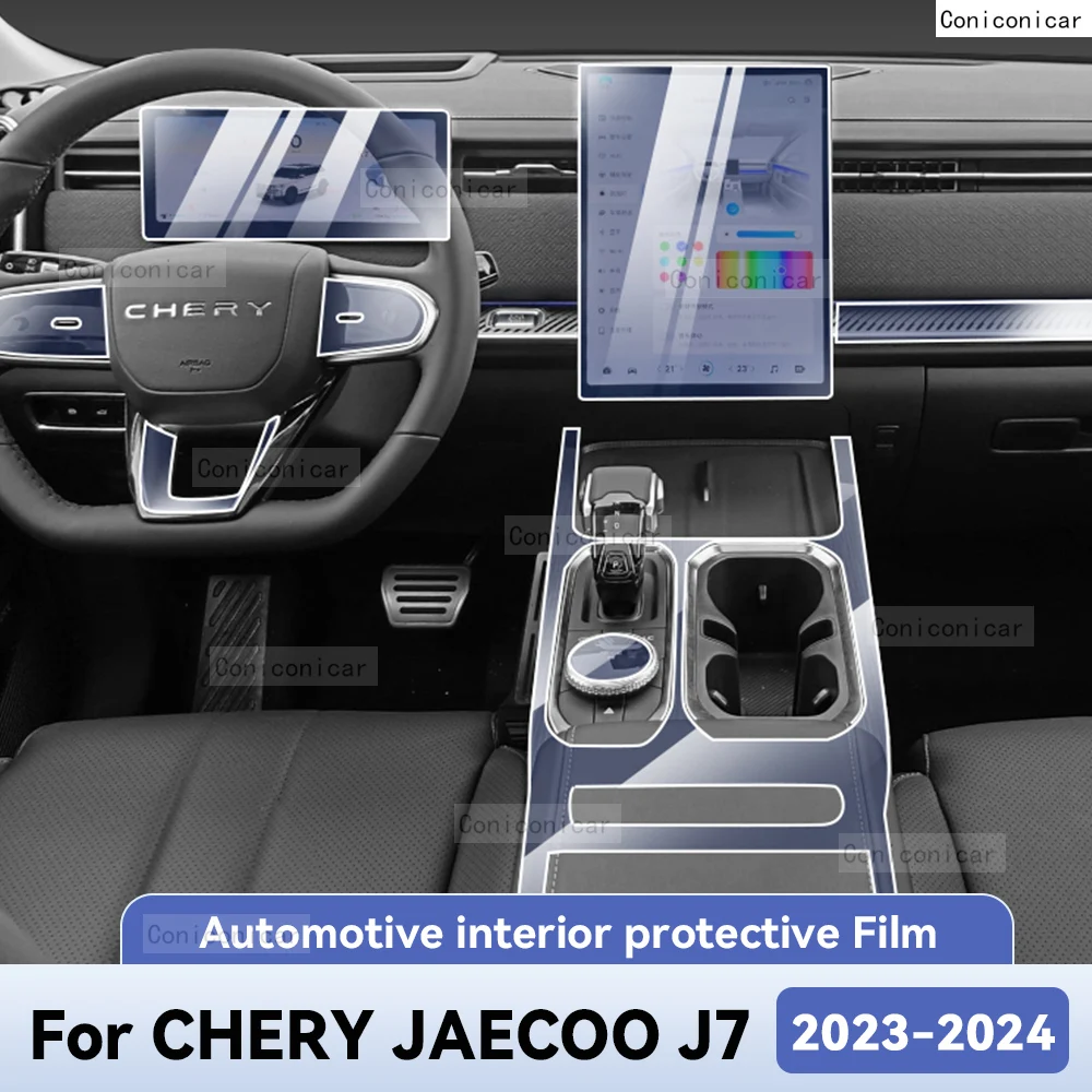 For CHERY JAECOO J7 2023 2024 Car Interior Protection Anti-Scratch Film instrument Center Control Navigation Screen Accessories