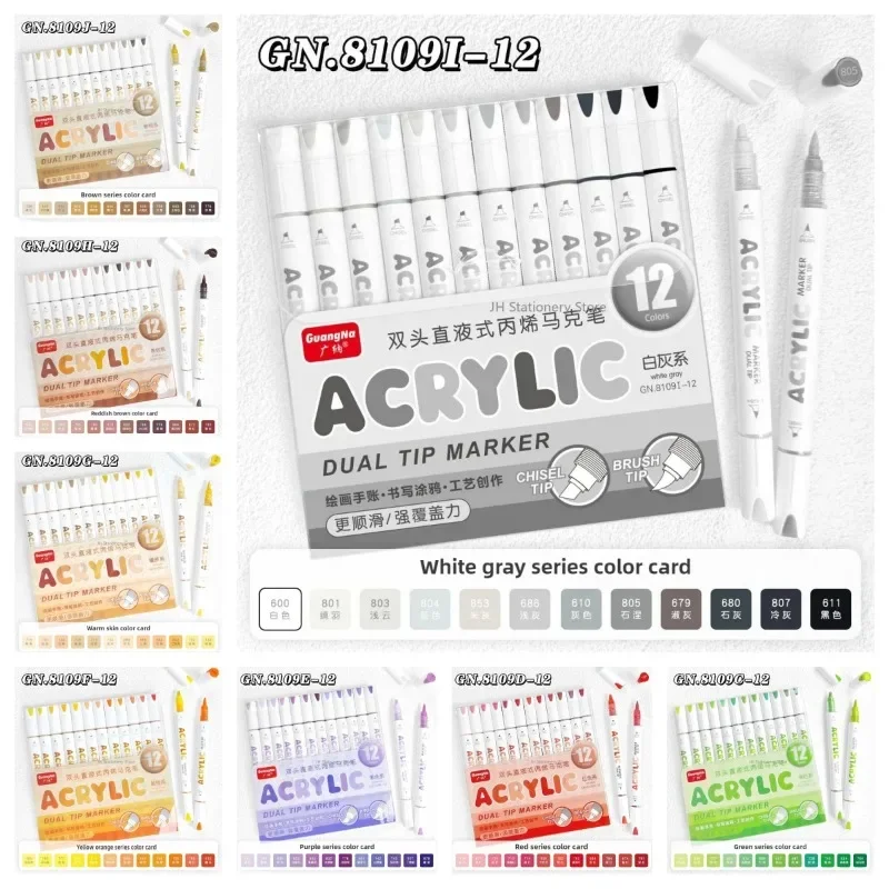 

GN 12/132 Colors Direct Acrylic Markers Dual Tip Overlay Coloring Chisel Soft Flexible Pen Brush Art School Supplies Stationery