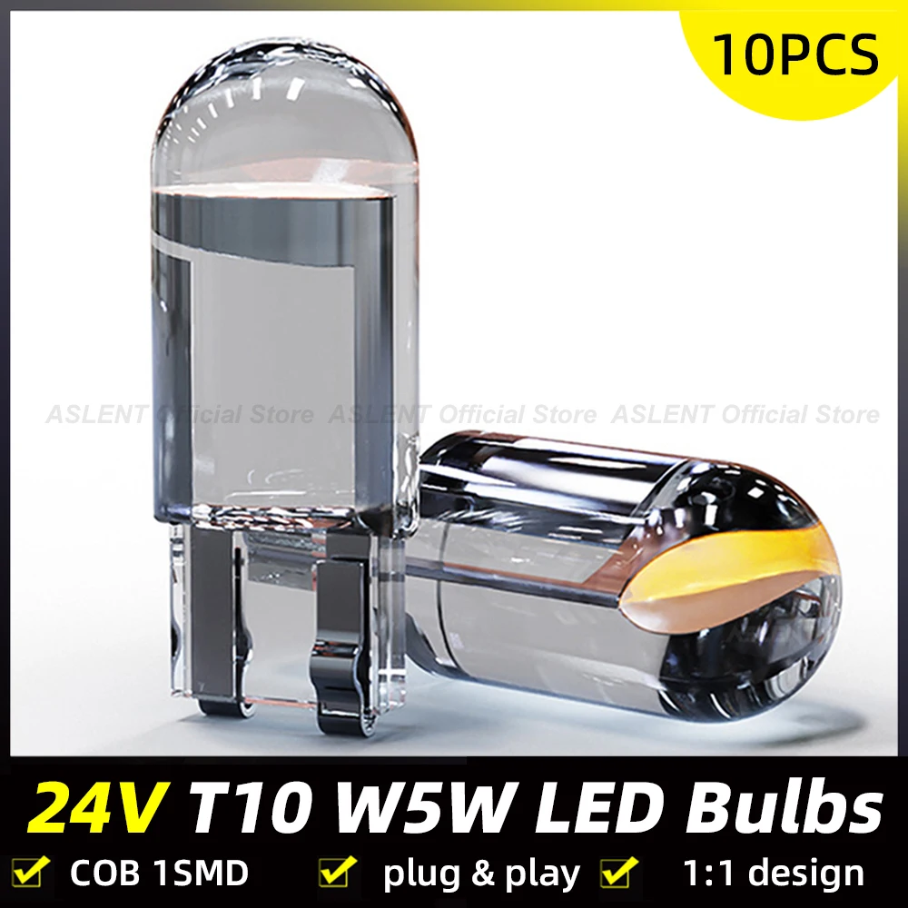 10PCS 24V T10 W5W C…