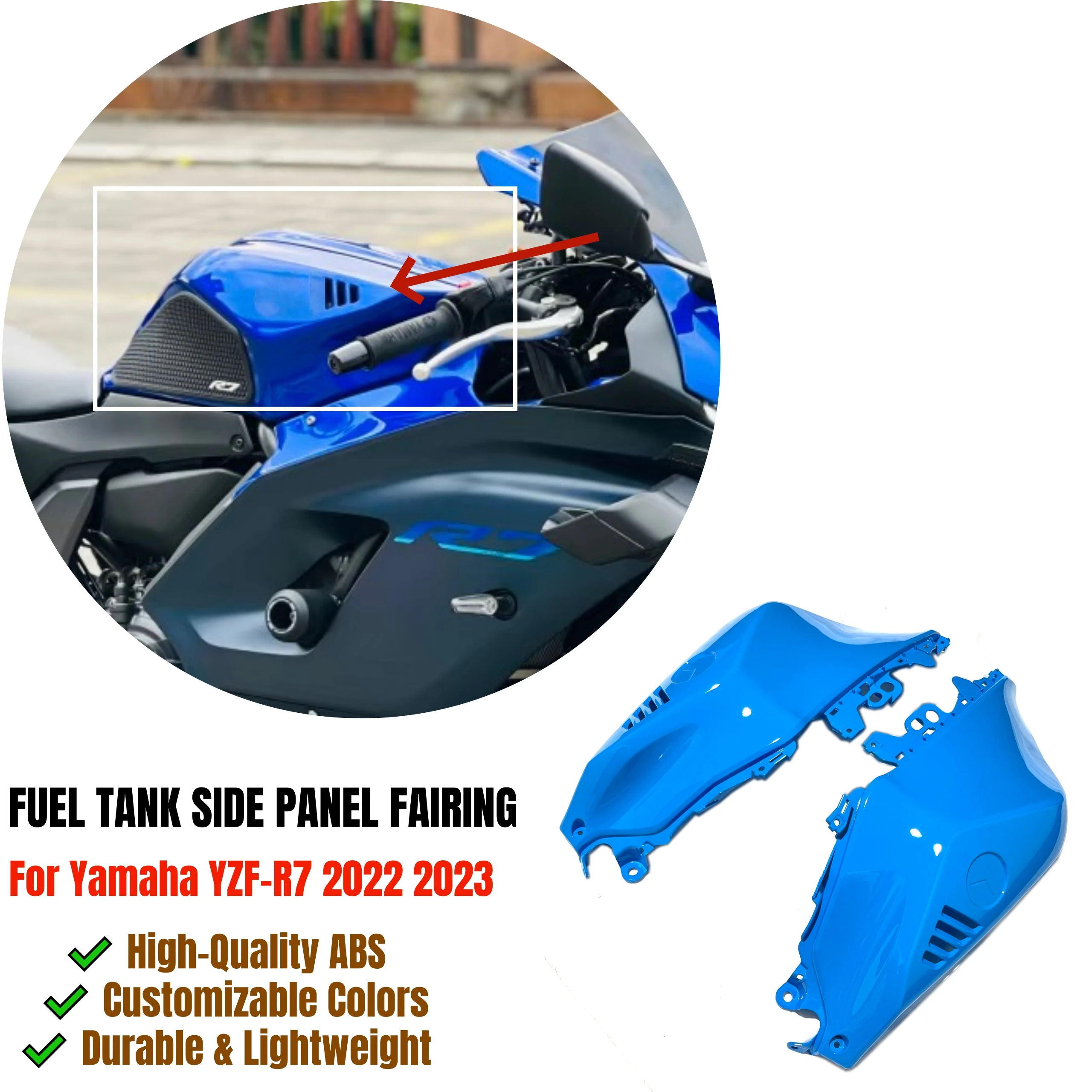 

Для Yamaha YZF-R7 yzf r7 2022 2023 мотоциклетный топливный бак, боковая панель, обтекатель, АБС-пластик, комплект крышки корпуса, детали