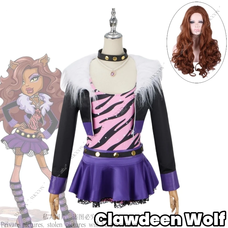 

Женский парик для косплея Clawdeen, волк, монстр, костюм для Хэллоуина, Карнавальная форма для ролевых игр, жемчужное ожерелье, юбка, высокий сексуальный женский