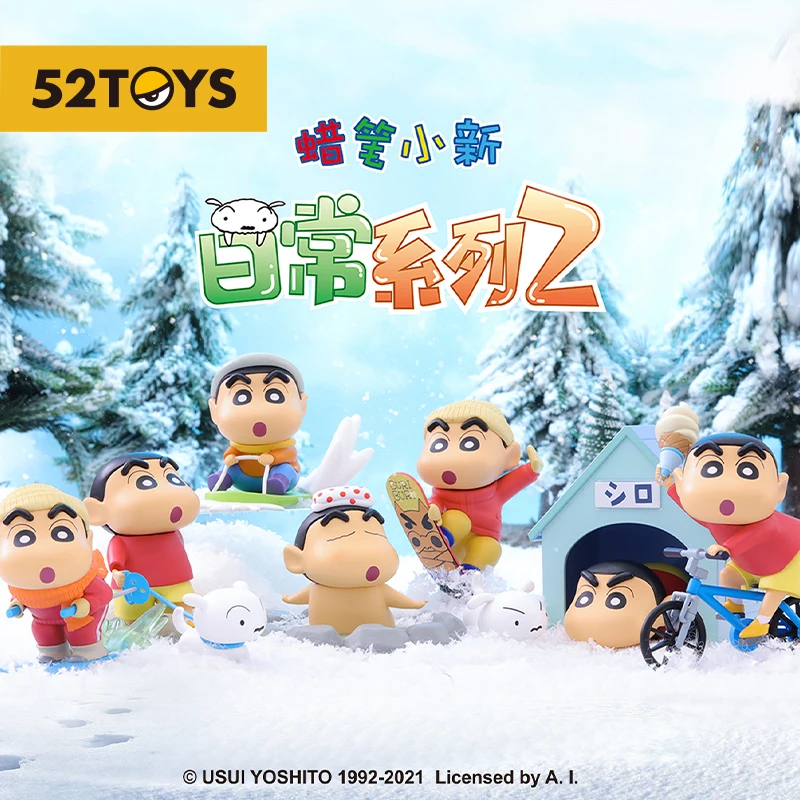 Crayon Shinchan Blind Box Daily 2 Series anime kawaii cute doll toys Nohara Shinnosuke Himawar gift birthday Car decoration