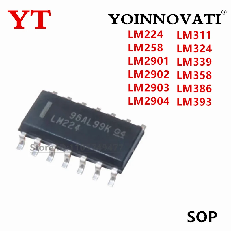 20Pcs New LM224 LM258 LM2901 LM2902 LM2903 LM2904 LM311 LM324 LM339 LM358 LM386 LM393