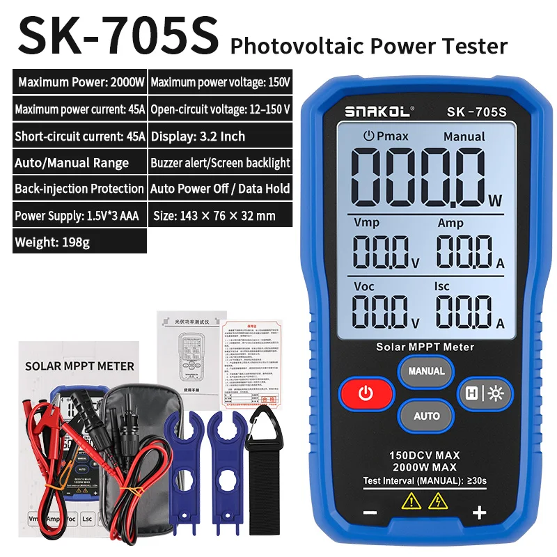 SNAKOL SK-705x 2200W Solarmodul-Tester MPPT-Messgerät für Leerlaufspannung & Kurzschlussstrom, mit Hintergrundbeleuchtung & Datenhaltefunktion