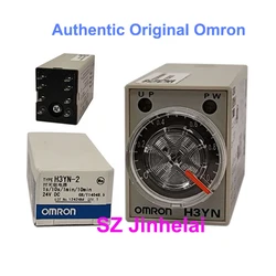 Omron H3YN-2 H3YN-4 AC200-230V 24VDC 24VAC Authentic Original Baseus Relay Time Delay