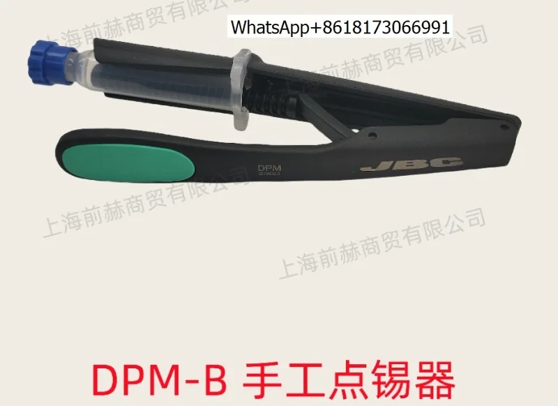 Spanish Solder Past…