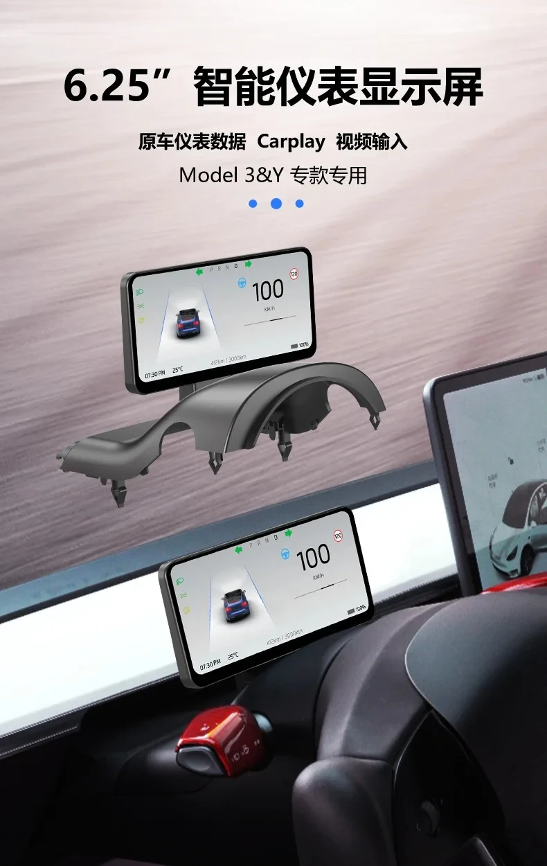 For 6.25 Inch CarPlay Instrument Screen with Video Input for Model 3 Model Y, Multi-Function Dash Display