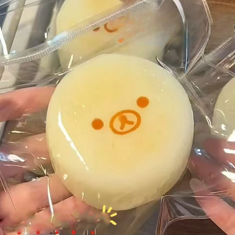 Kawaii Rilakkuma Round Bear Squishies Slow Rising Silicone Squeeze Toy Portable Keychain Stress Relief Fidget Toy Cute Gift.