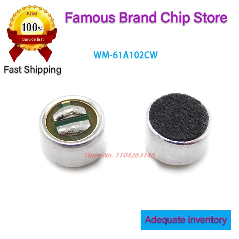 1-100pcs/lot WM-61A102CW Original microphone head WM-61A DIY steel printing