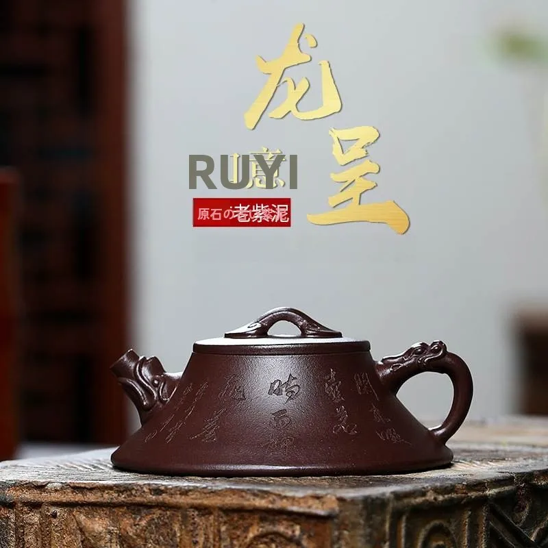 handmade-purple-clay-teapot-original-mine-pure-dragon-presents-tea-brewing-pot-home-use-mestercock-ancient-style