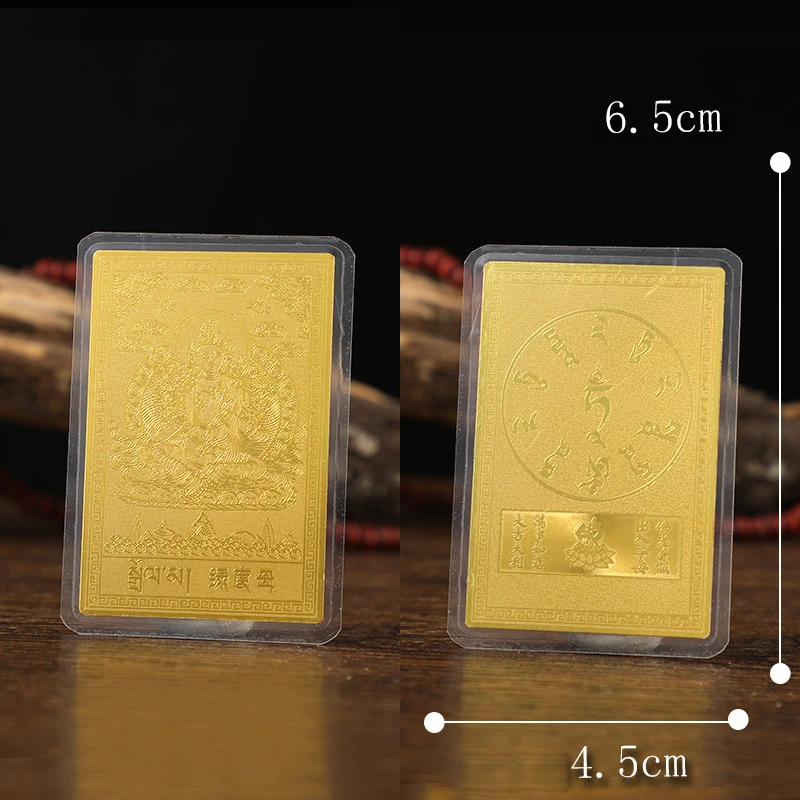 1PC 100% Brand New And High Quality Best Selling Feng Shui Tibet Mystic Amulets Card For Protection