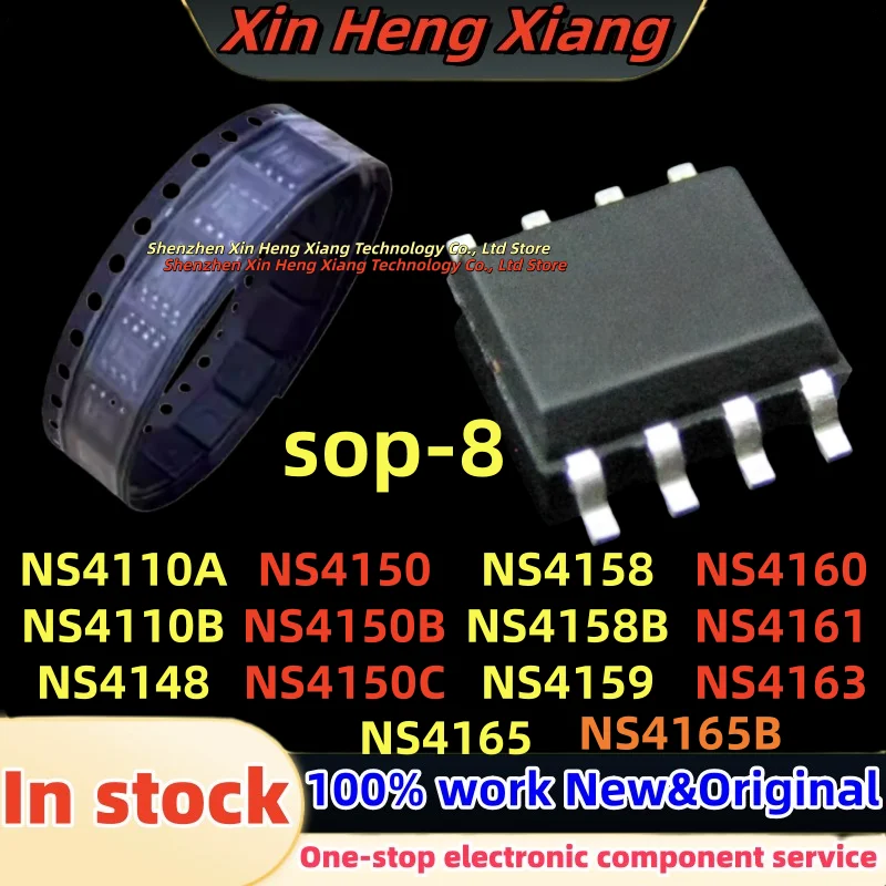 (10 uds) NS4148 NS4150 NS4150B NS4110A NS4110B NS4150C NS4158 NS4158B NS4159 NS4160 NS4161 NS4163 NS4165 NS4165B sop-8