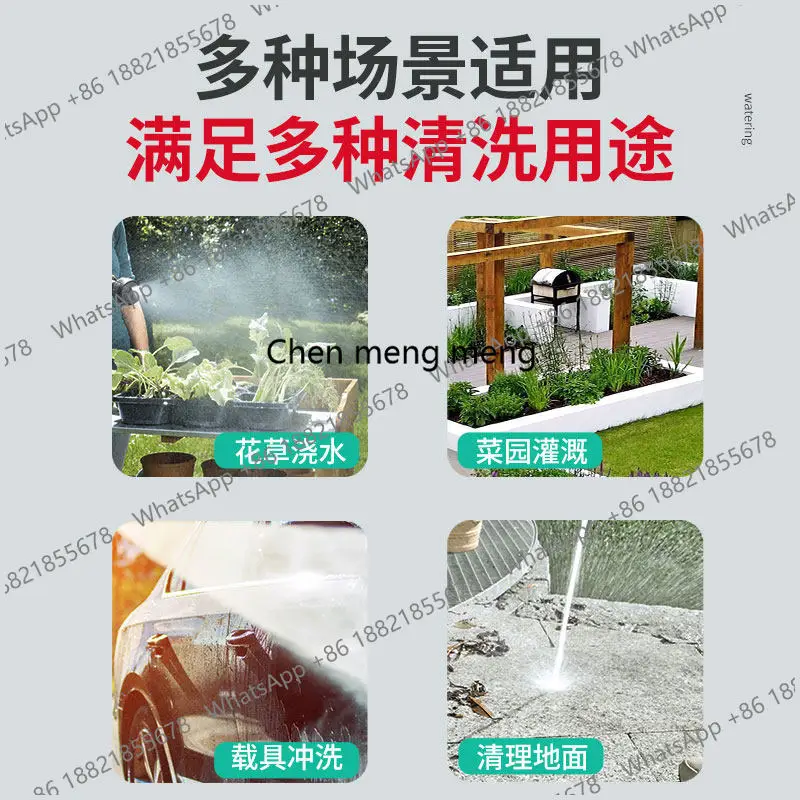 Garden watering artifact Automatic recycling water pipe Garden watering water gun Wall hanging telescopic water pipe retractor