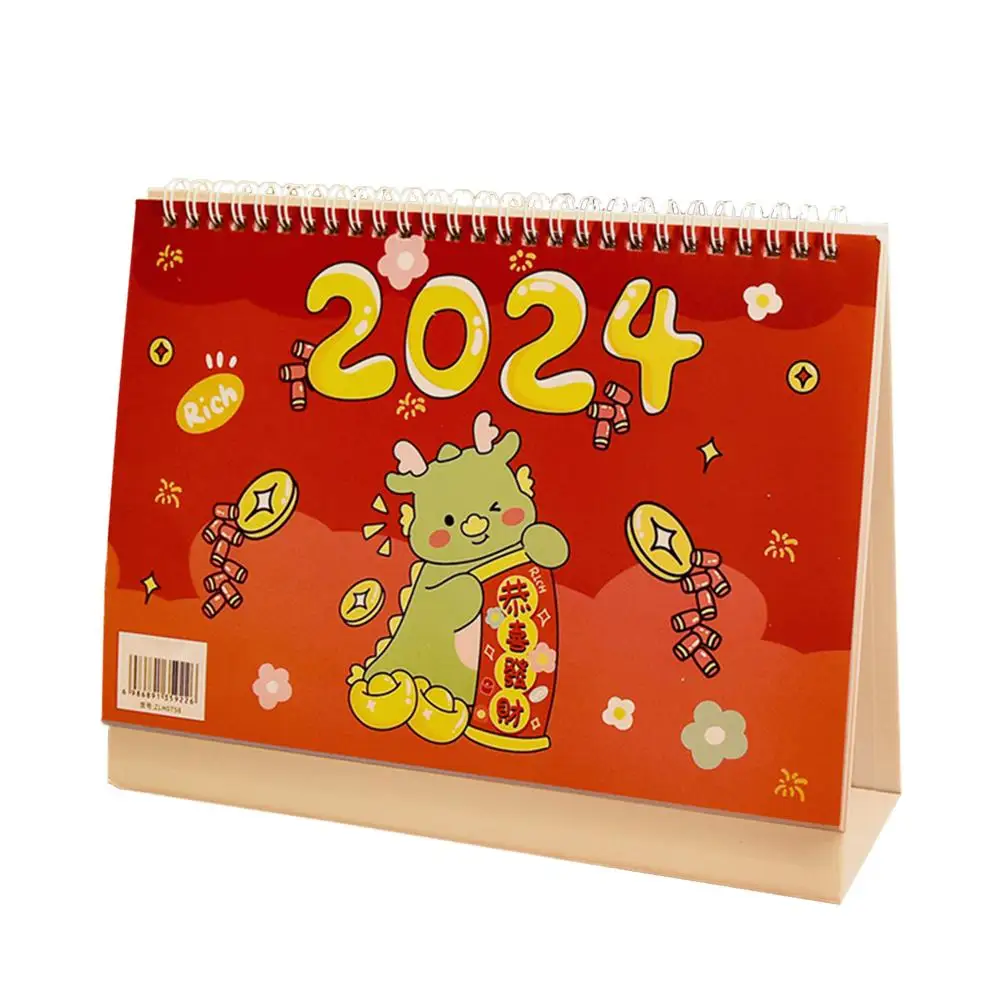 Self Disciplined Punch 2024 New Desktop Calendar Dragon Desktop Calendar Calendar Dragon Year Office Mini Calendar Year Min Y2k8