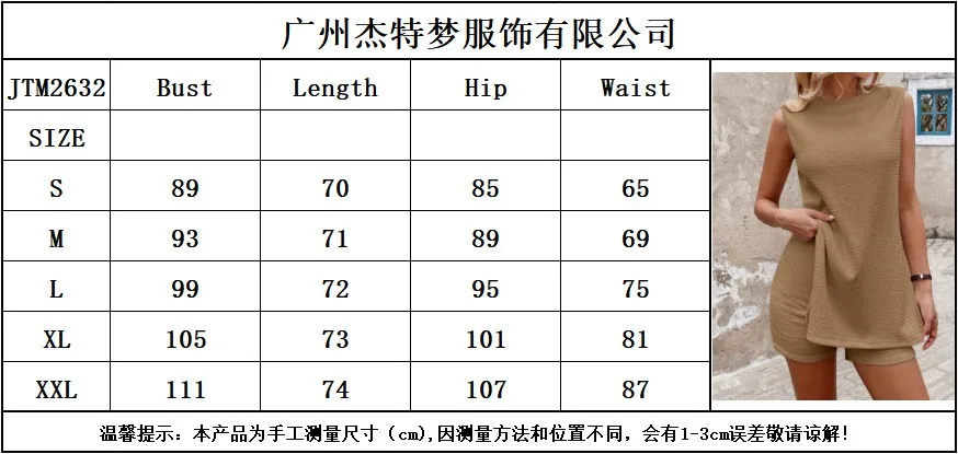 Holiday Outfits Woman Shorts Sleeveless Top Short Pants High Waist Two Piece Set Bermuda Shorts Cream Color Casual Shorts view 6