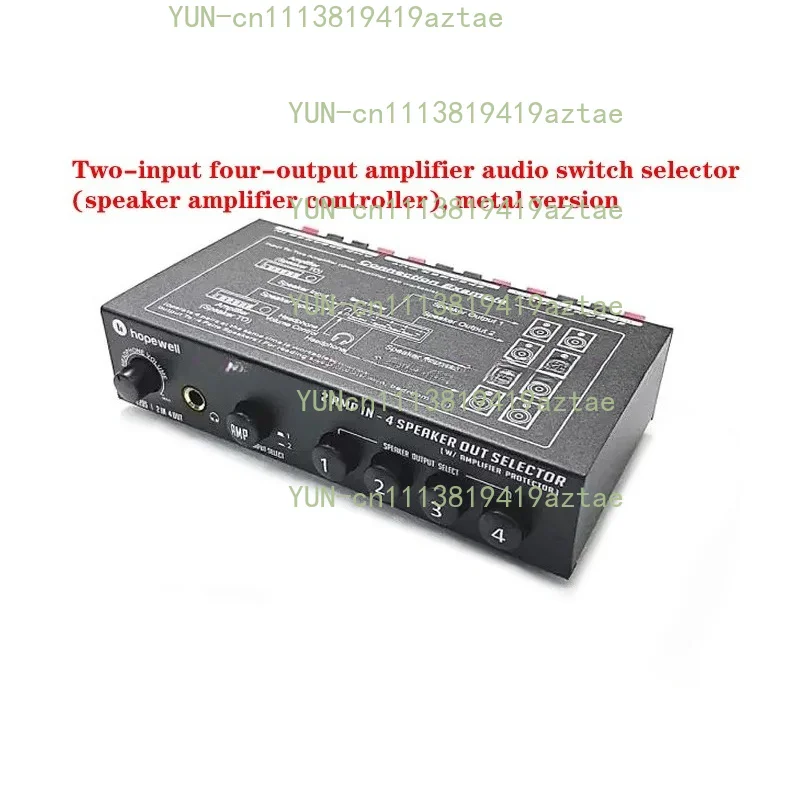 Metal Version 2 Input 4 Output Audio Amplifier Switch Selector Speaker Controller