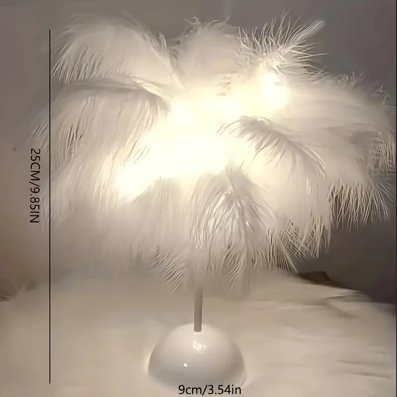 1PC Feather Design LED Table Lamp for Kids - Battery-Powered, Portable & Ideal Bedroom Decor for All Occasions