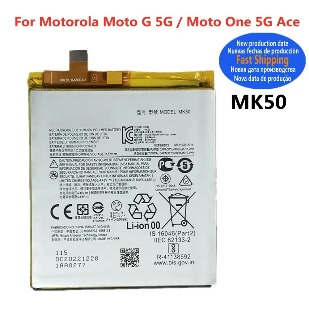 

100% новый аккумулятор MK50 для Moto Motorola G 5G / Moto One 5G Ace XT2113 мобильный телефон, сменные батареи, батарея 5000 мАч