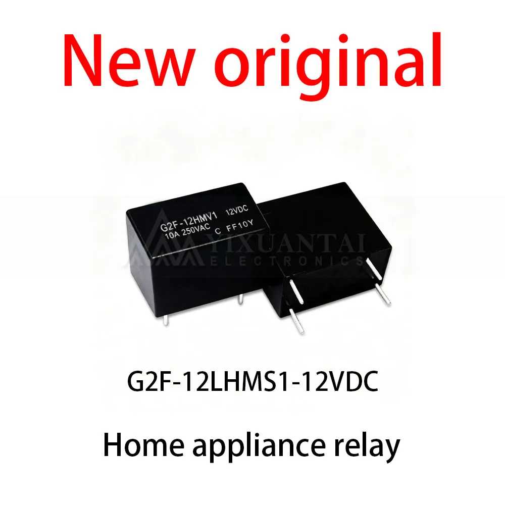 (10pcs) 100% New relay G2F-12LHMS1-12VDC 4-pin 8A/10A 250VAC set of normally open household appliance relays