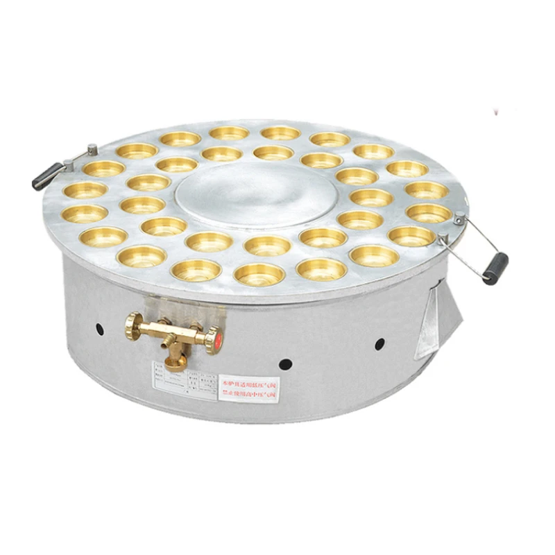 Mini Red Bean Cake Maker Gas Red Bean Toasting Machine 32 Holes Non-stick Egg Burger Stove Commercial Scones Machine