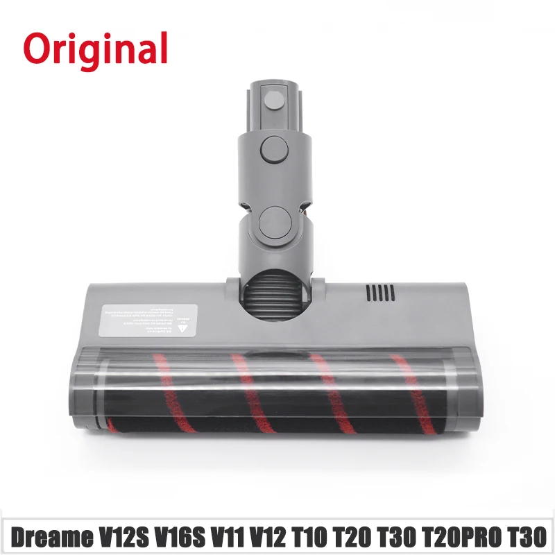 Оригинальная щетка для пола Dreame V11SE V11 V12 V12pro V16 V15 V15 Pure V16pro V15pro M12 M13 H14 H14pro Smart Lighting Soft Velvet