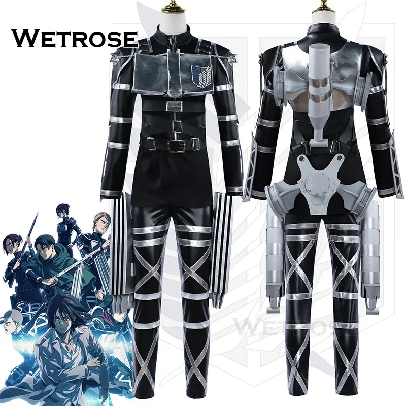 

【Wetrose】In Stock Aot Cosplay Costume Final Season Titan Jean Levi Mikasa Ackerman Armin Connie Hange Eren Combat Suit