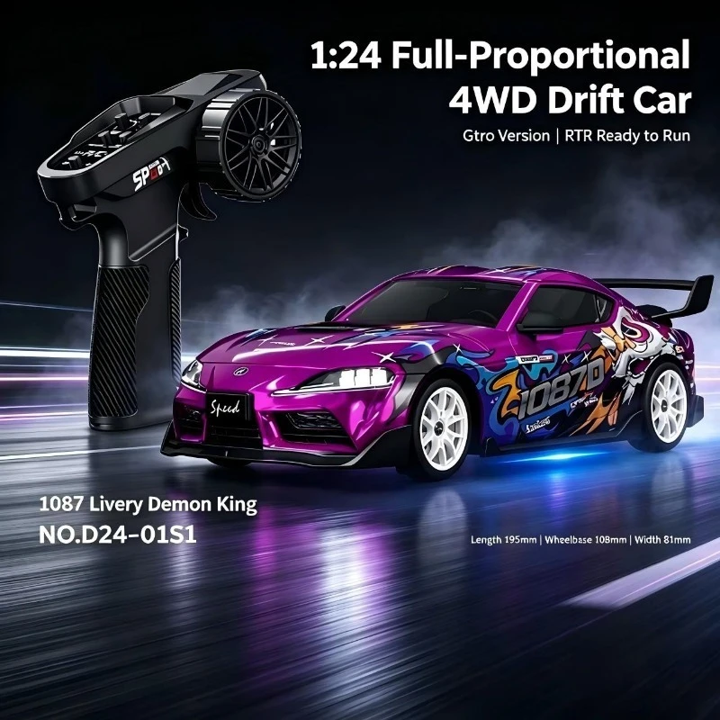 cool-stuff-toy-car-gift-1-24-full-scale-high-speed-4wd-rc-drift-cargyroscope-cvt-rc-carsremote-control-cartoys-for-kids