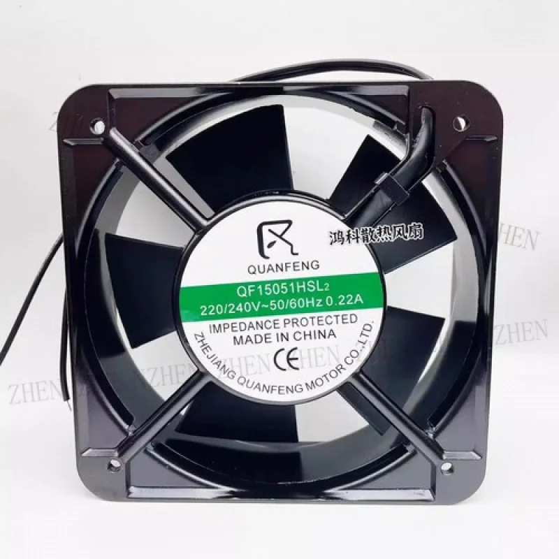 

1 шт. Вентилятор охлаждения 15 см, 2-проводной, 220/240В, 0.22А, для QF15051HSL2